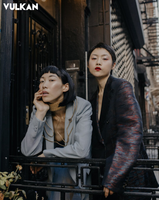 Masculine Meets Feminine