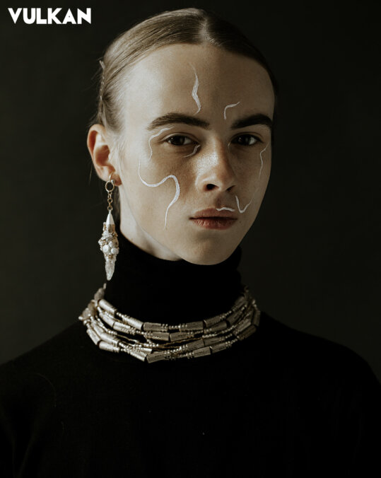 Chain Beauty