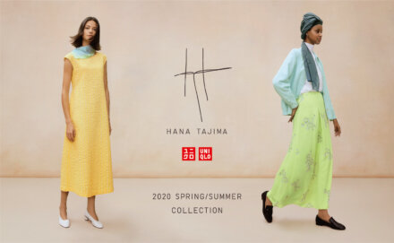 New Launch: UNIQLO X HANA TAJIMA SS20 Collection