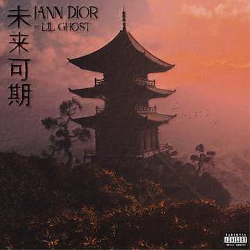 iann dior & Lil Ghost Release “Prospect” Remix Today!!