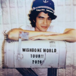 Conan Gray 2026 “Wishbone” World Tour And L.A. Gets a Key Stop