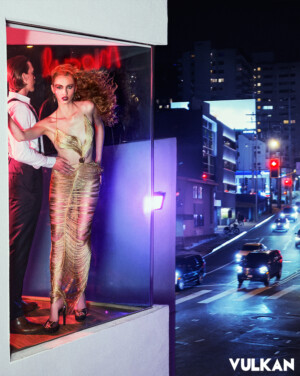 “I’ll Be Ready In Just a Minute!!!”